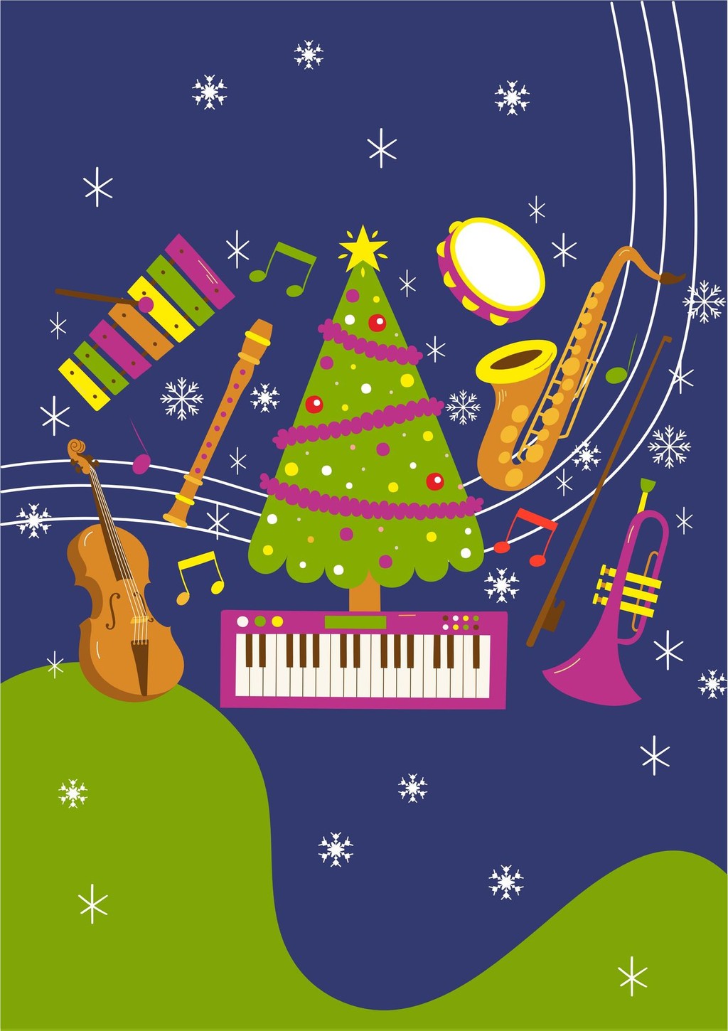 Музыкальный праздник "Маленькая ёлочка"